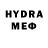 МЕТАДОН methadone luppo