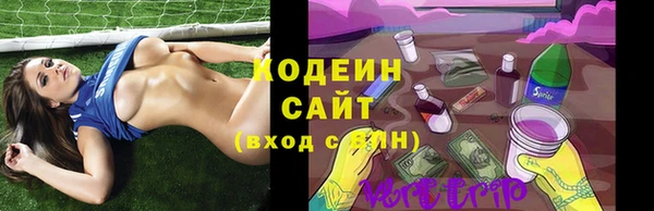 jwh Абинск