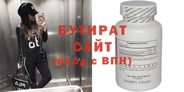 jwh Абинск