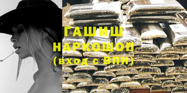 таблы Абдулино