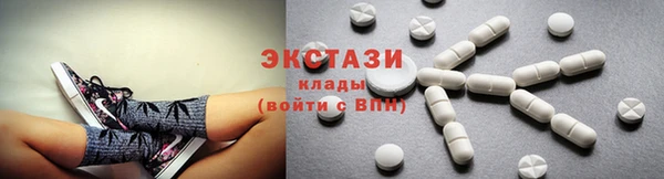гашиш Абаза