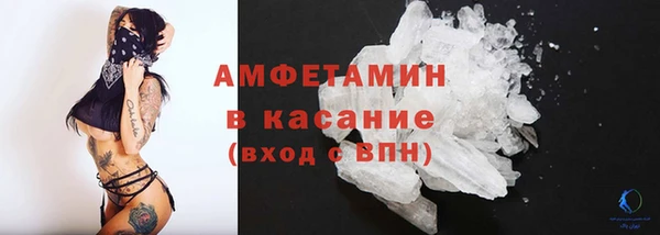 гашиш Абаза