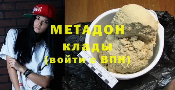 jwh Абинск