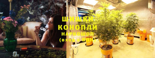 jwh Абинск