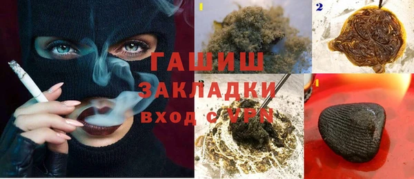 хмурый Покров
