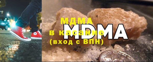 jwh Абинск