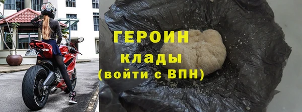 таблы Абдулино