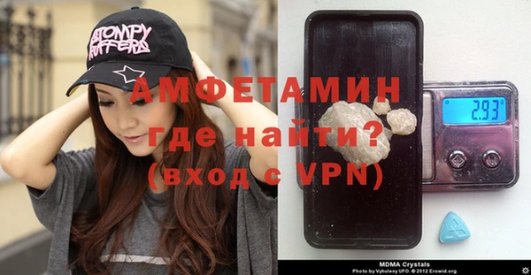 хмурый Покров