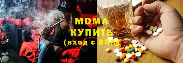 jwh Абинск