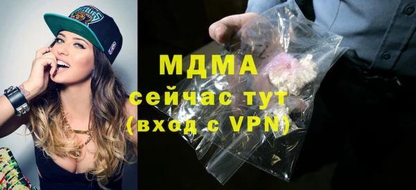 jwh Абинск
