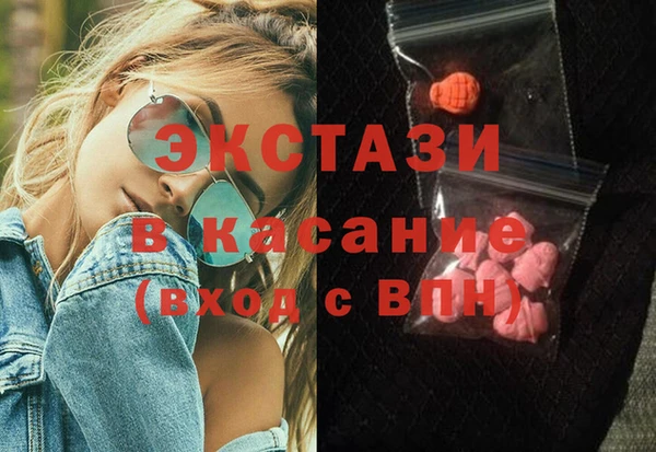 гашиш Абаза